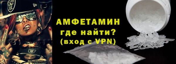 скорость mdpv Лиски