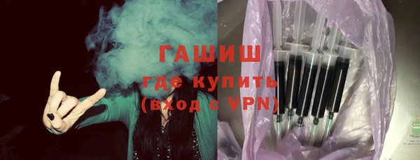 герыч Липки