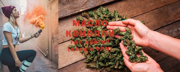 герыч Липки