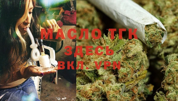 герыч Липки