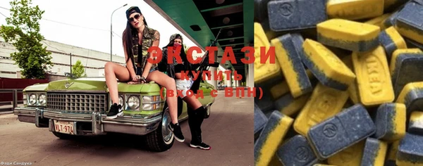 скорость mdpv Лиски