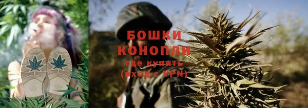 эйфоретик Лихославль