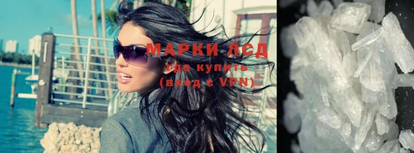 эйфоретик Лихославль