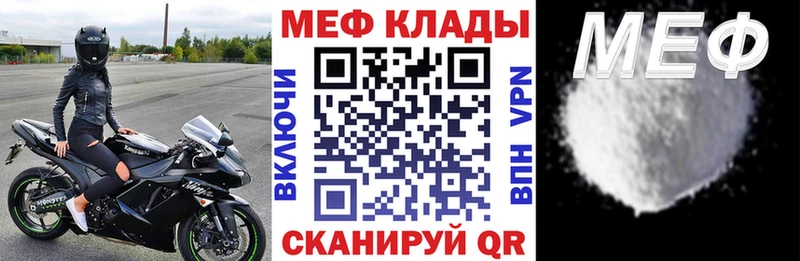 Купить  Разумное  МЯУ-МЯУ 4 MMC 