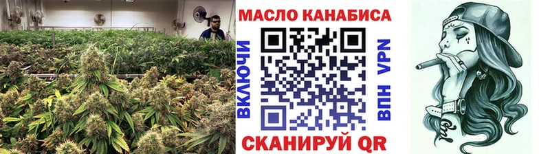 Купить где  Разумное  Дистиллят ТГК гашишное масло 